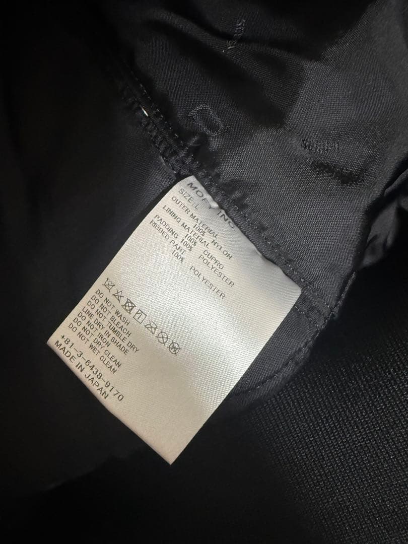 SEQUEL シークエルブラック MA-1 FRAGMENT