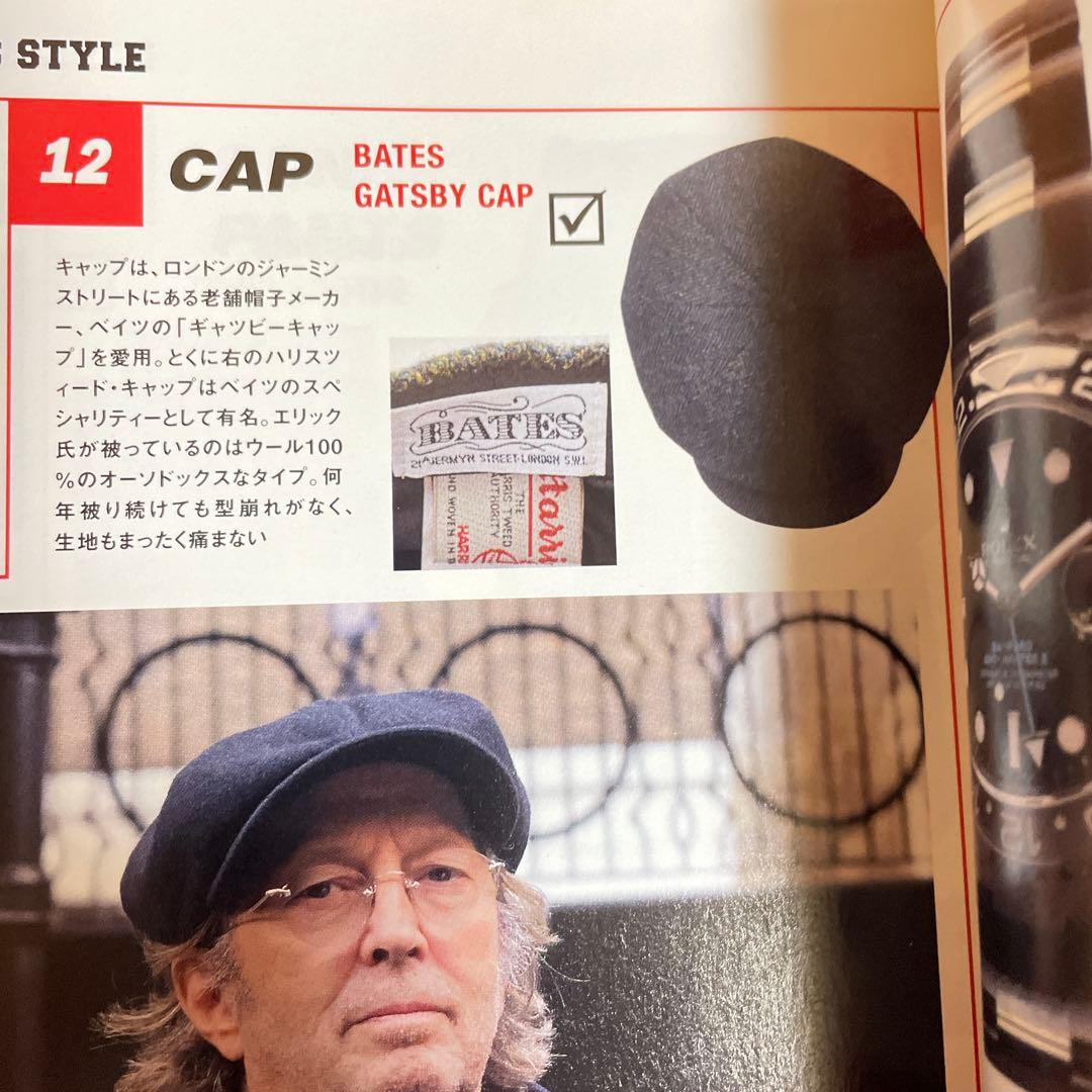 ベイツ　ギャツビーキャップ