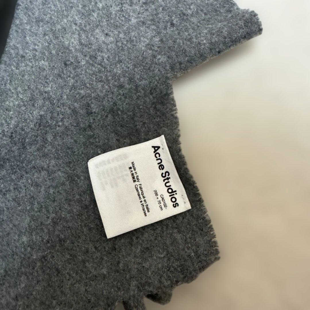 Acne Studios グレー フリンジマフラー
