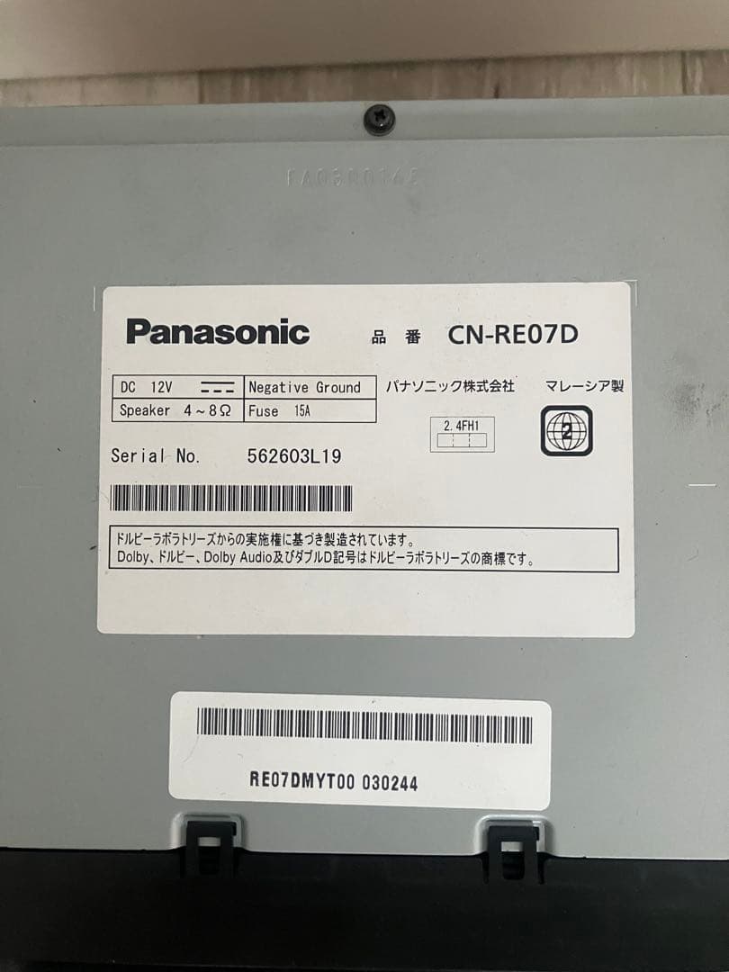 パナソニックナビ　CN-RE07D