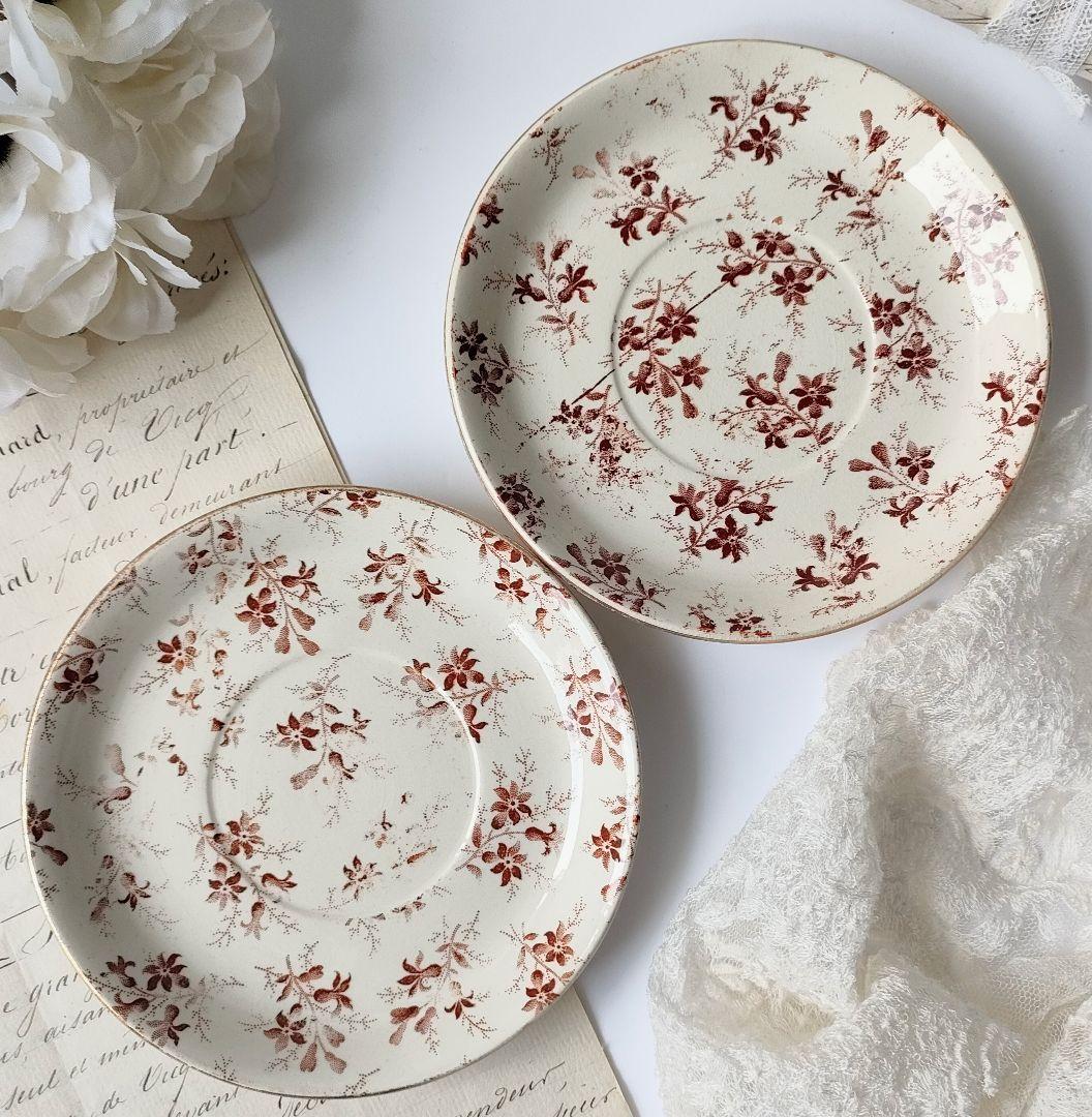 希少　美品　サルグミンヌ　PERSE　小皿　　フランスアンティーク