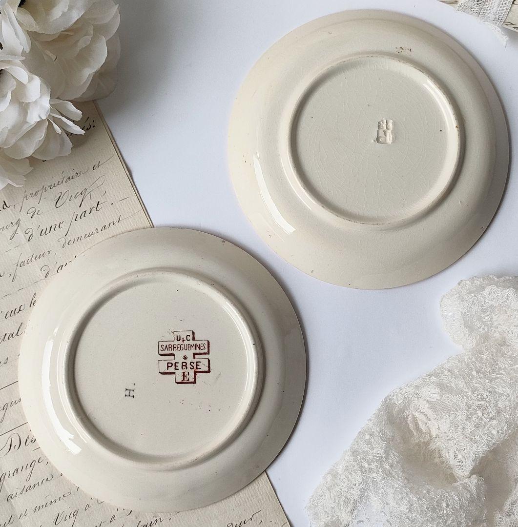 希少　美品　サルグミンヌ　PERSE　小皿　　フランスアンティーク