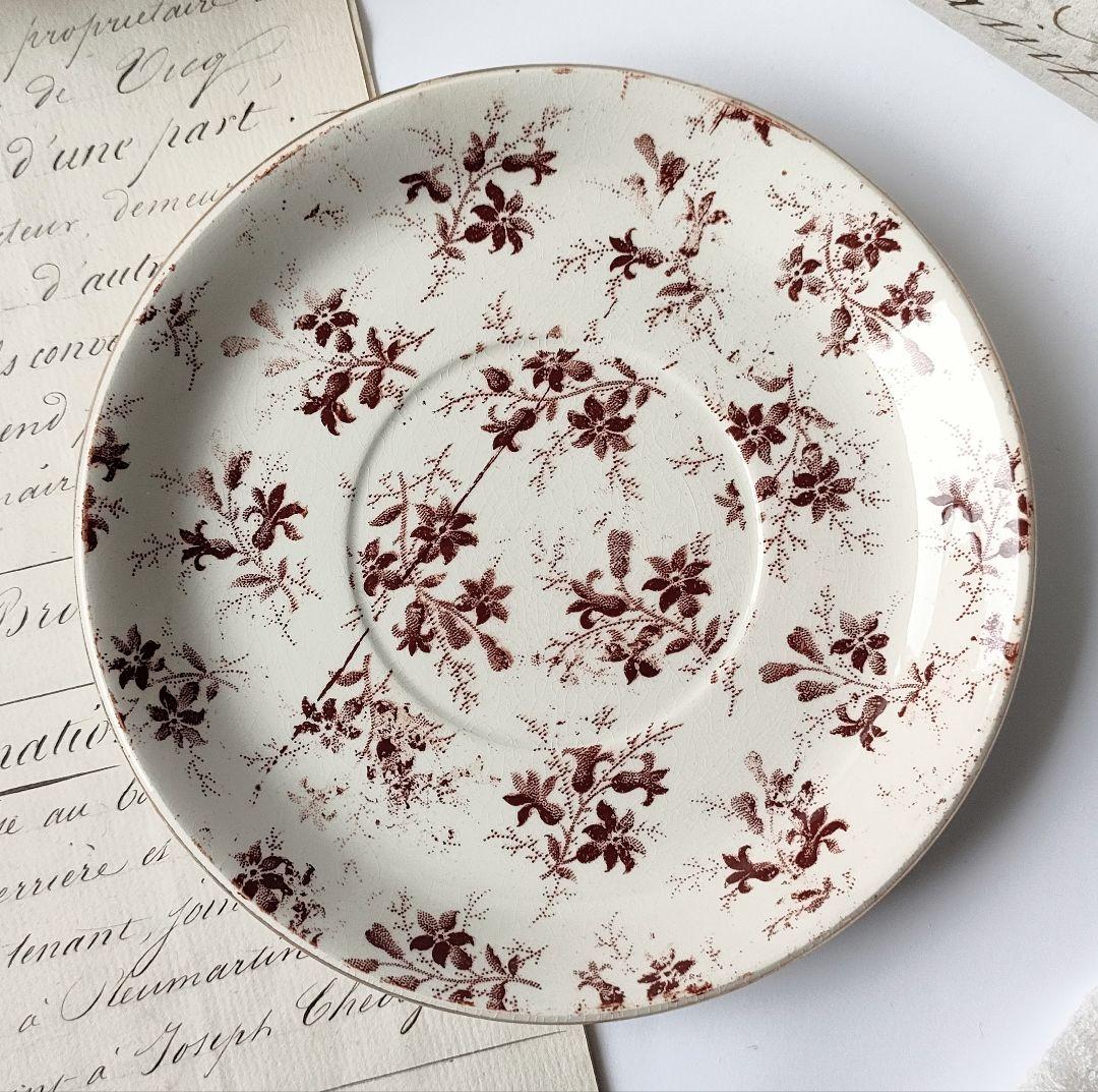 希少　美品　サルグミンヌ　PERSE　小皿　　フランスアンティーク