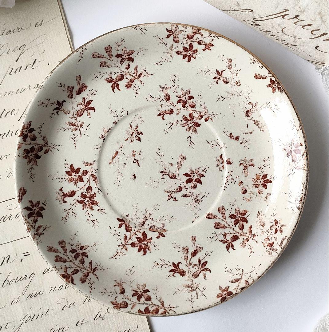 希少　美品　サルグミンヌ　PERSE　小皿　　フランスアンティーク