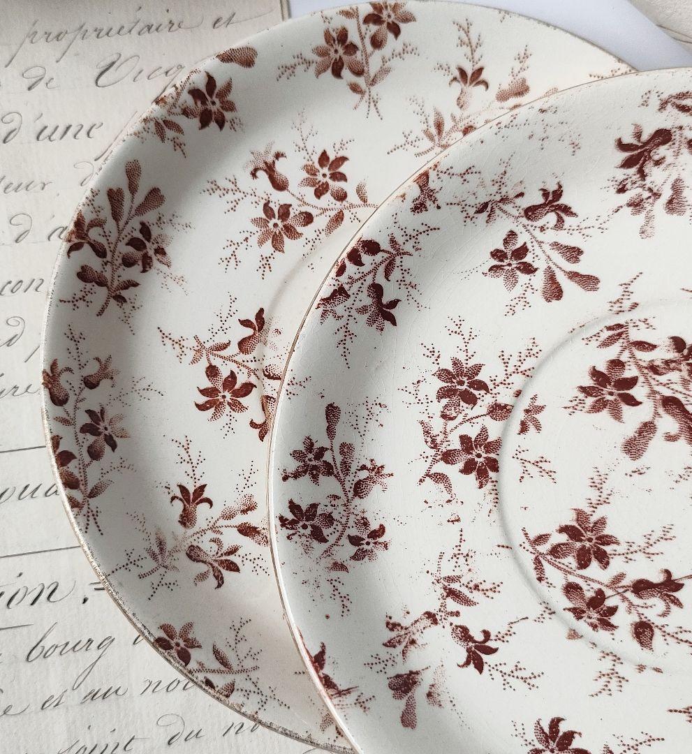 希少　美品　サルグミンヌ　PERSE　小皿　　フランスアンティーク