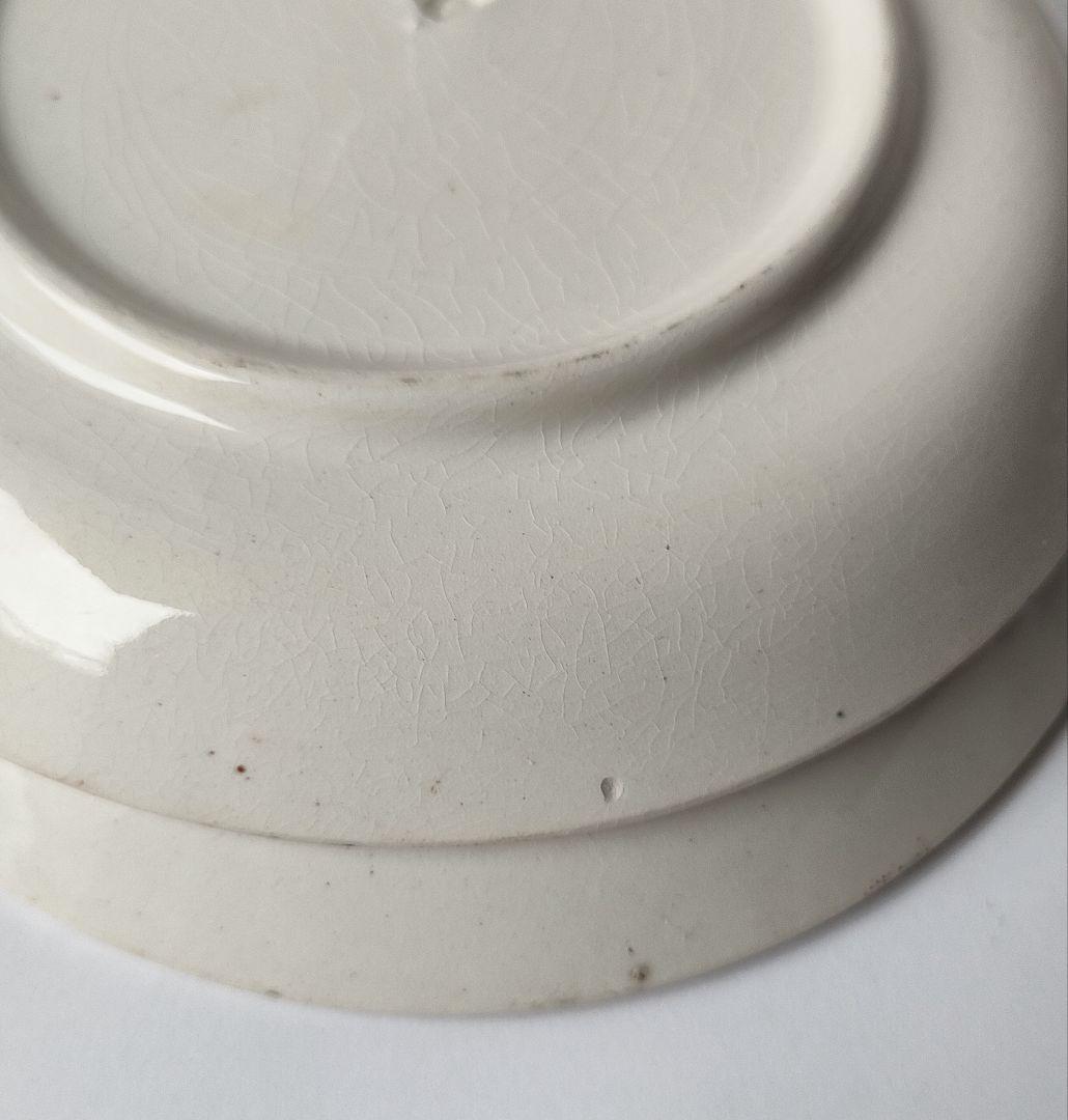 希少　美品　サルグミンヌ　PERSE　小皿　　フランスアンティーク