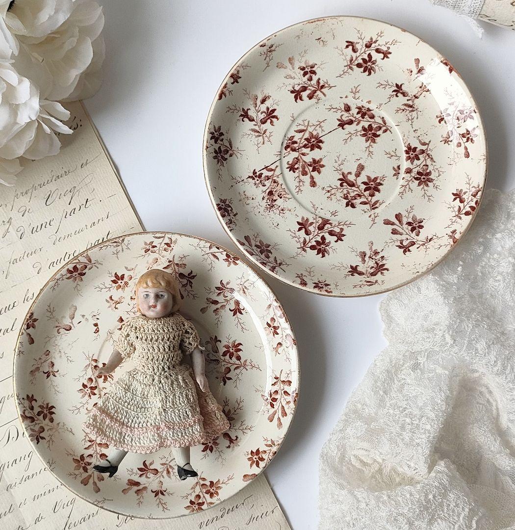 希少　美品　サルグミンヌ　PERSE　小皿　　フランスアンティーク