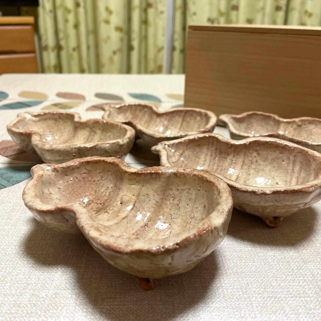 瓢向付　5個セット　宇田川抱青