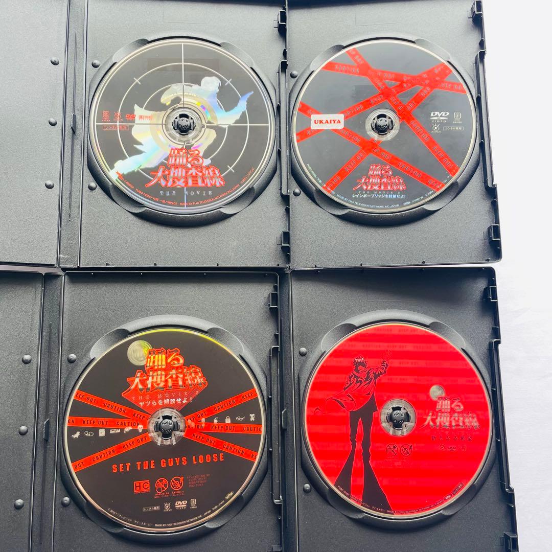 【新品ケース付】踊る大捜査線　ドラマ　DVD 豪華セット　全15巻セット