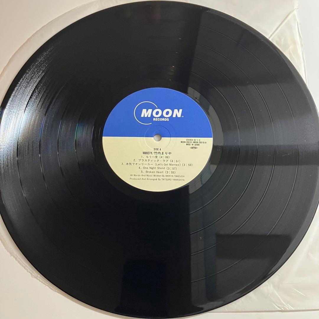 LP　竹内まりや　ヴァラエティ　レコード　山下達郎　VARIETY