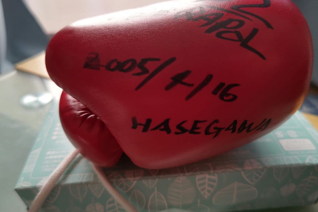 WBC世界バンタム級チャンピオン、ウィラポン世界戦実使用グローブ