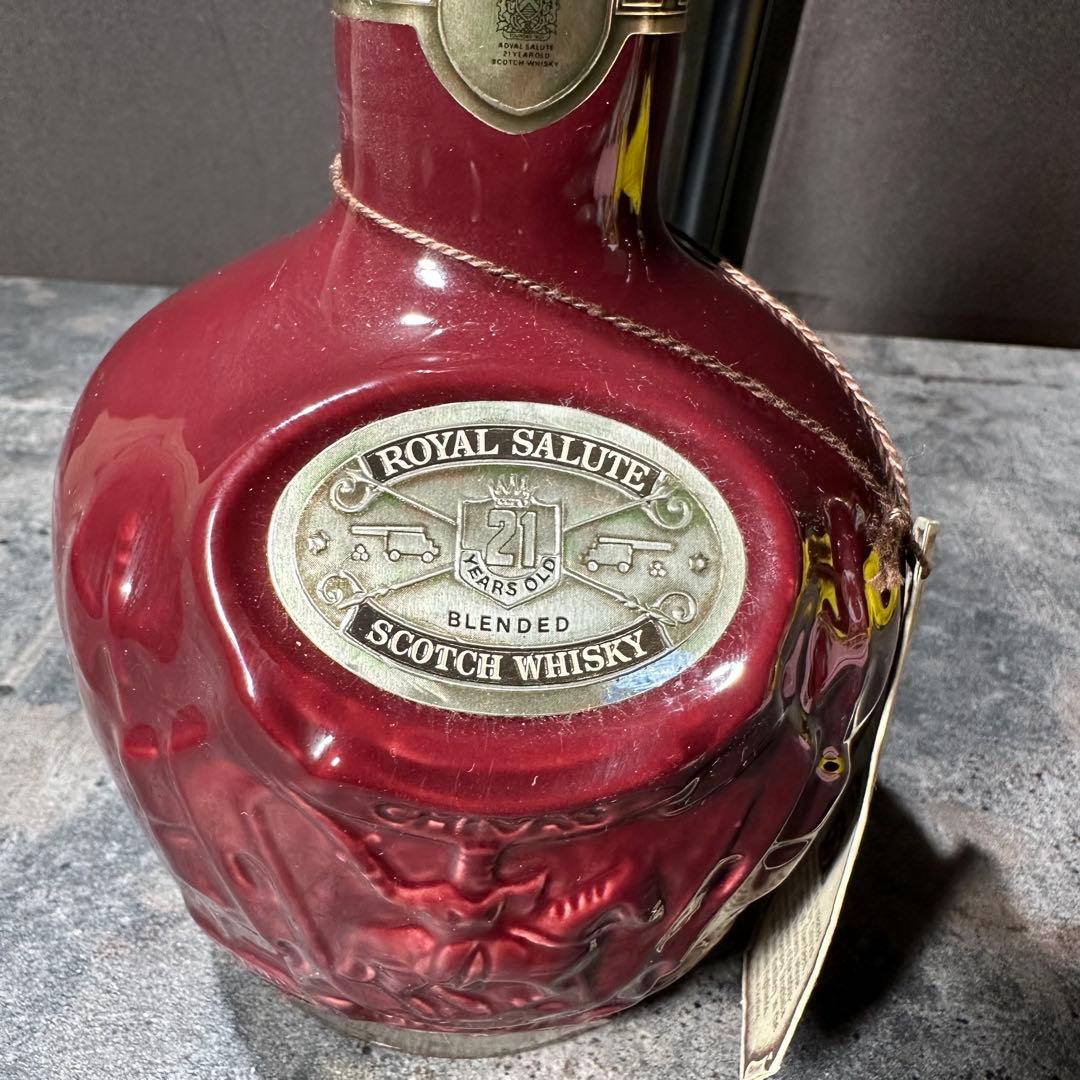 【未開栓】ロイヤルサルート 21年 赤陶器 スコッチウイスキー