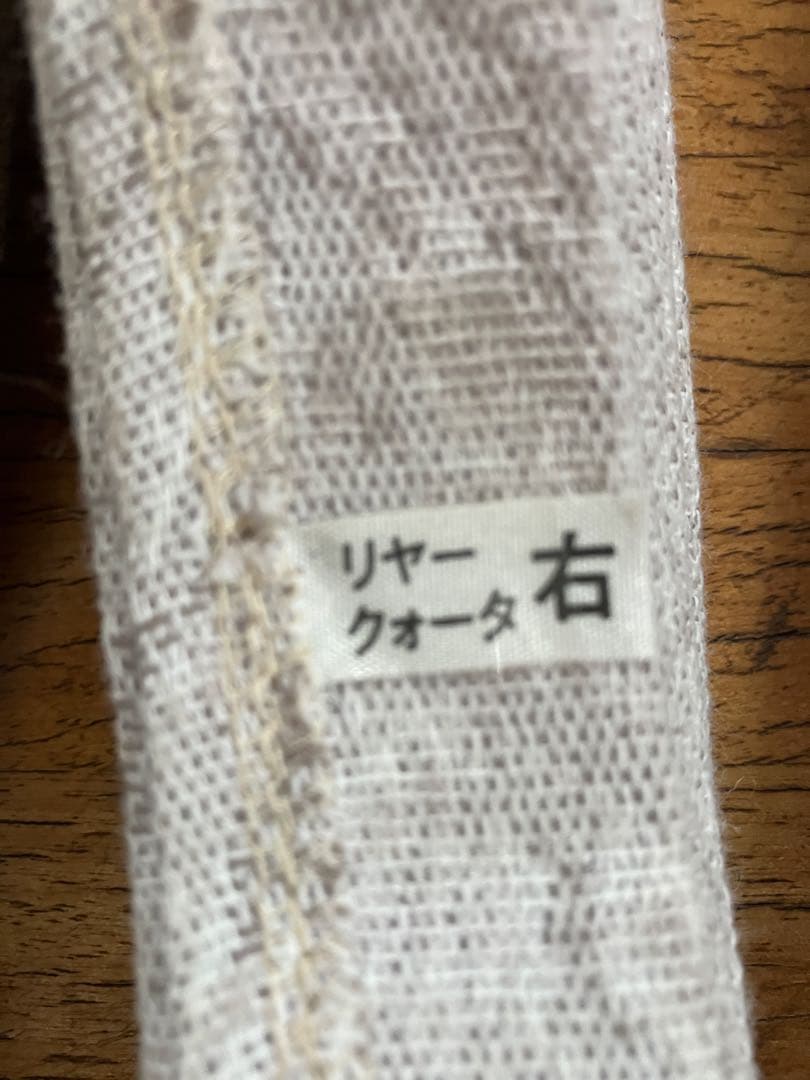 サンバーワゴン TW スバル純正オプション　カーテンSET ドレープ