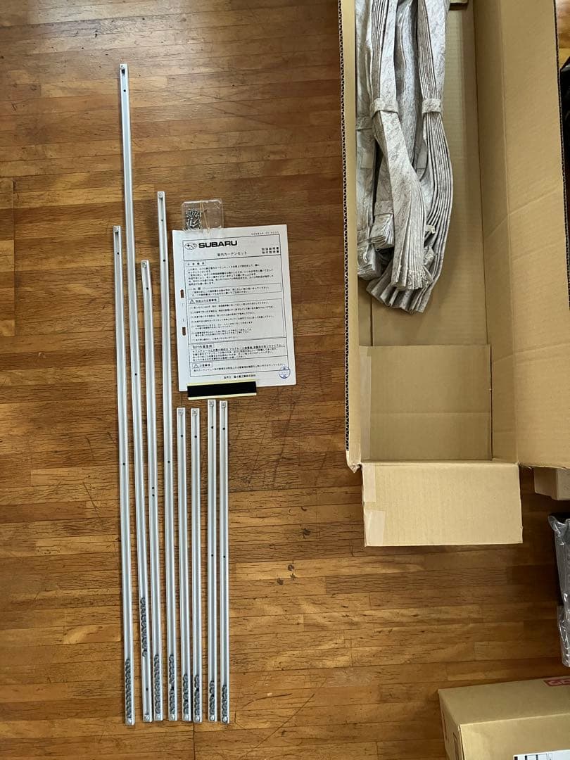 サンバーワゴン TW スバル純正オプション　カーテンSET ドレープ