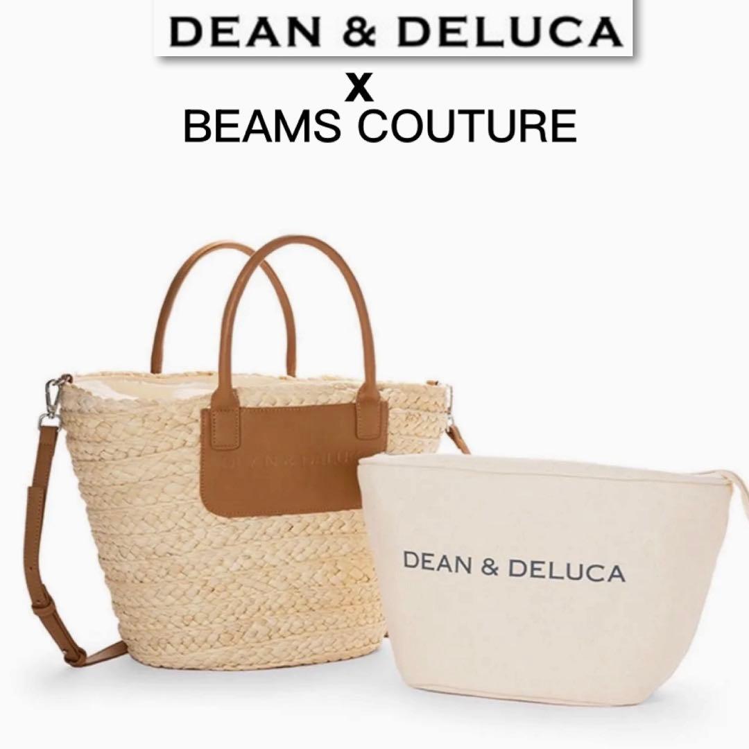 DEAN&DELUCA x BEAMS COUTURE かごバッグ　トートバッグ