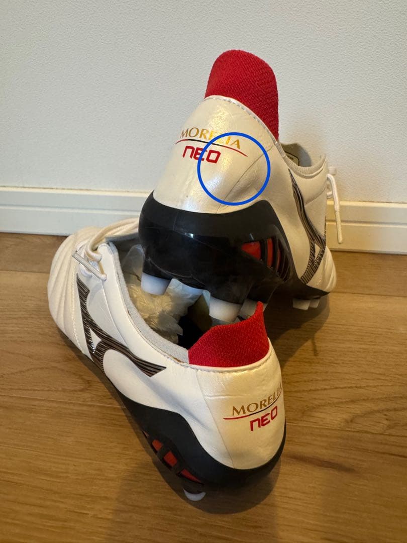 ☆新品☆ミズノ スパイク モレリア ネオⅢ 27.5 ※加工あり