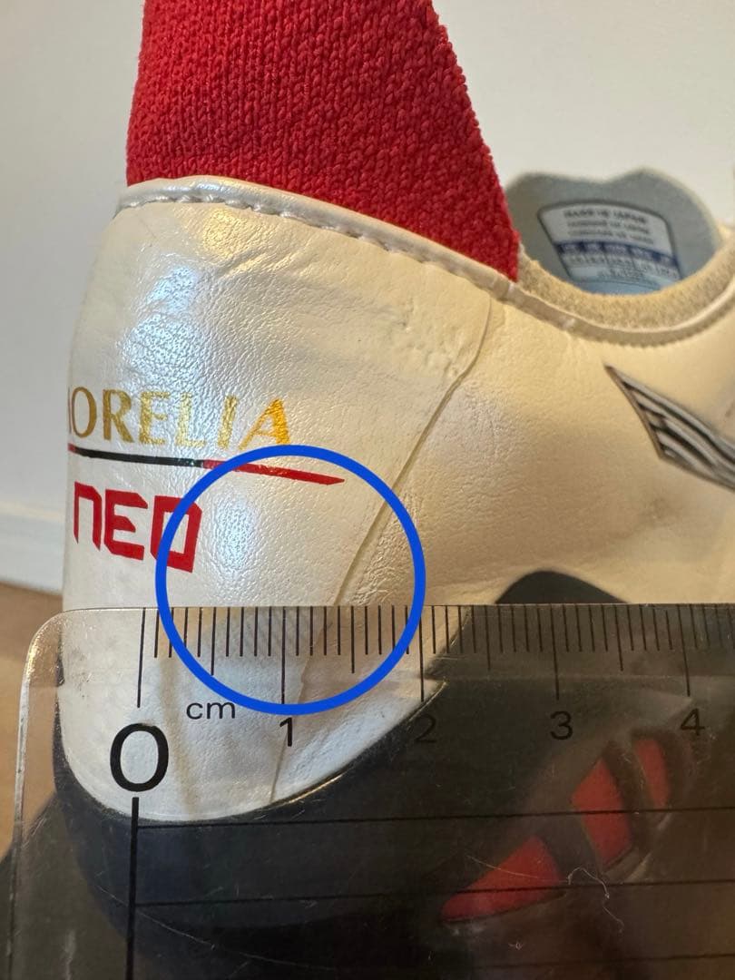 ☆新品☆ミズノ スパイク モレリア ネオⅢ 27.5 ※加工あり