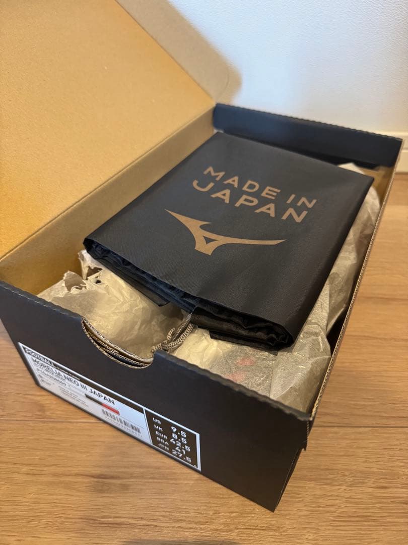 ☆新品☆ミズノ スパイク モレリア ネオⅢ 27.5 ※加工あり