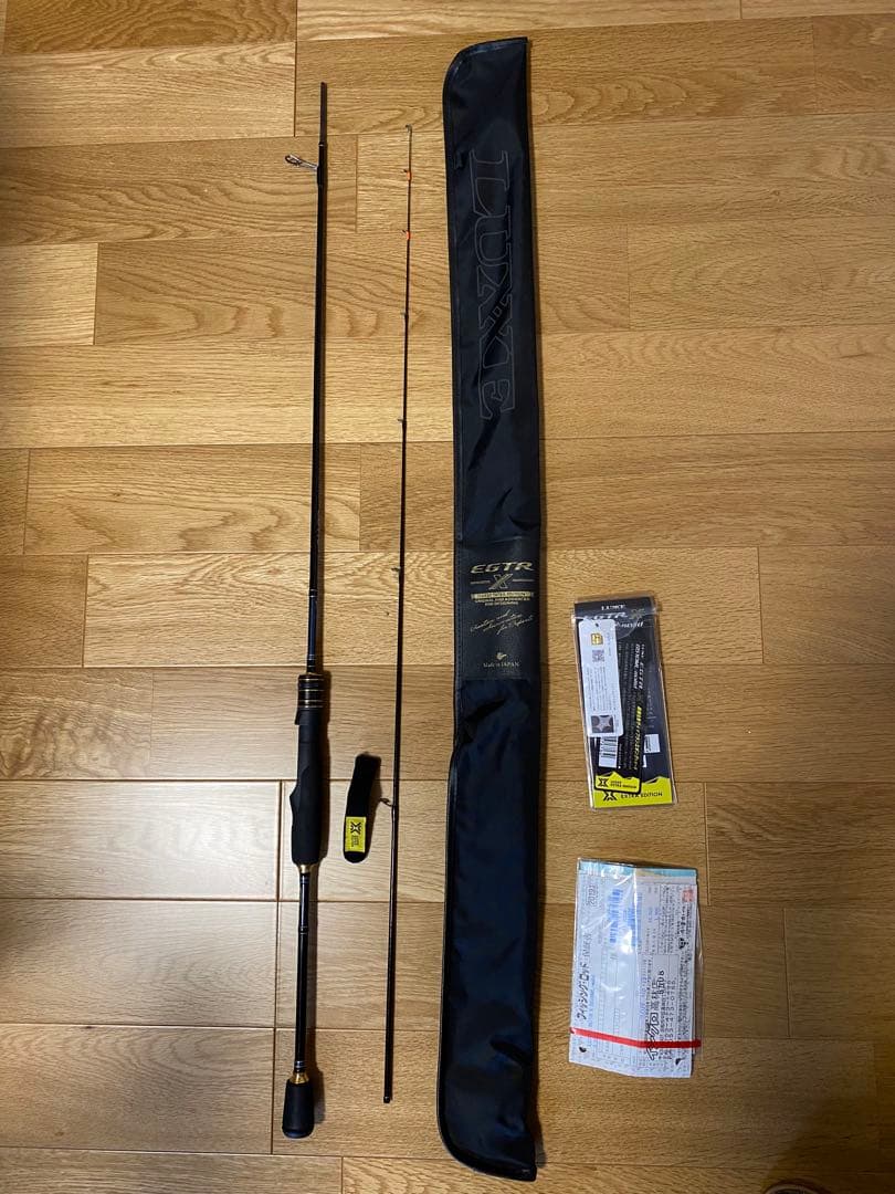 がまかつ　EGTR X S510-ML solid