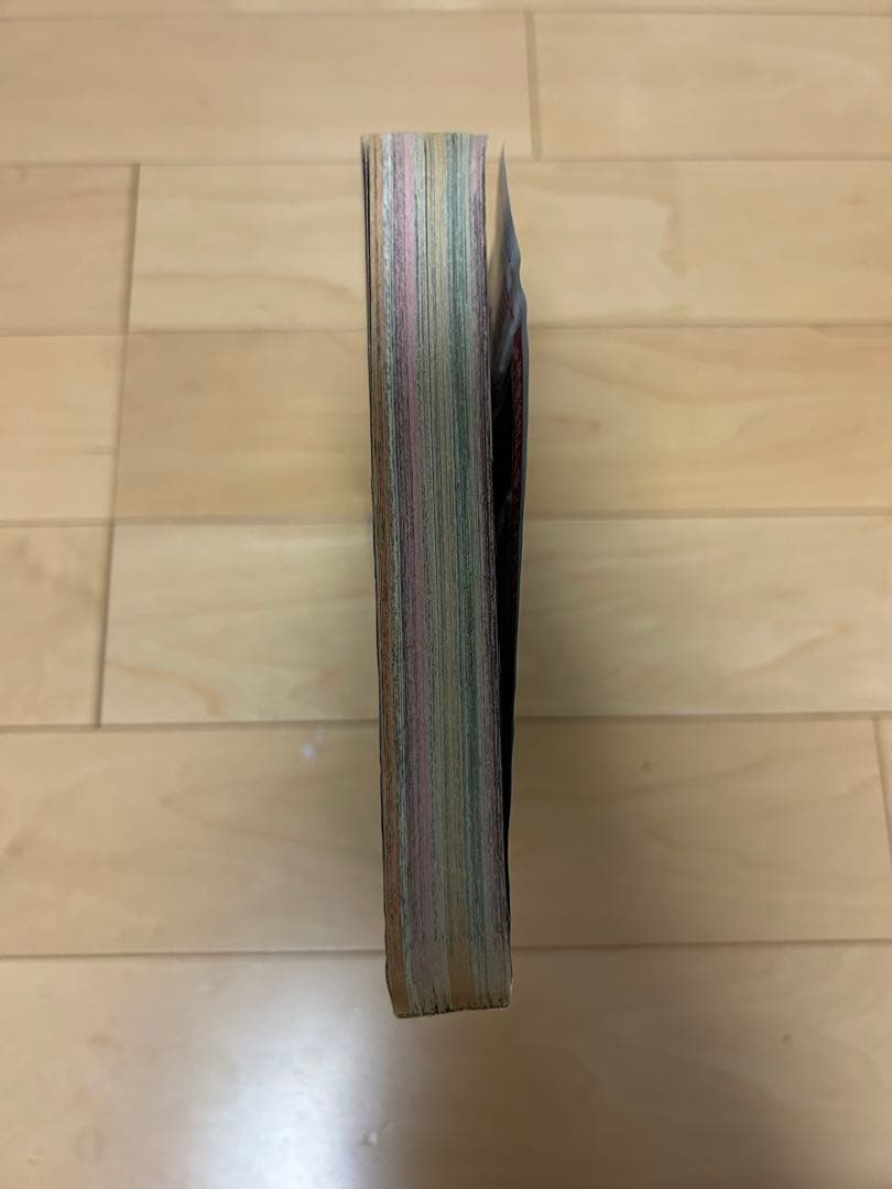 週刊少年ジャンプ　1985年1・2合併号ドラゴンボール巻頭カラー第1弾