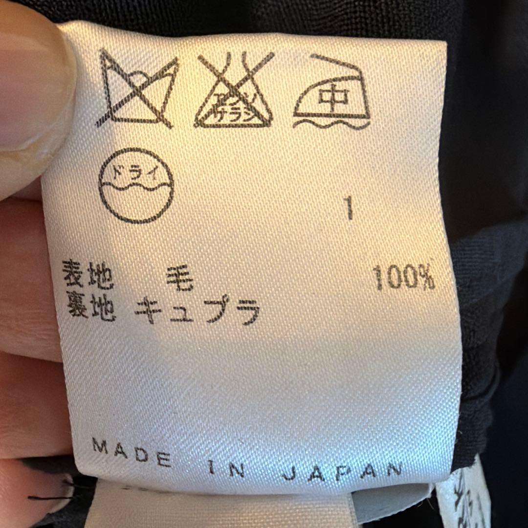 Jean Paul Gaultier ブラック ジャケット