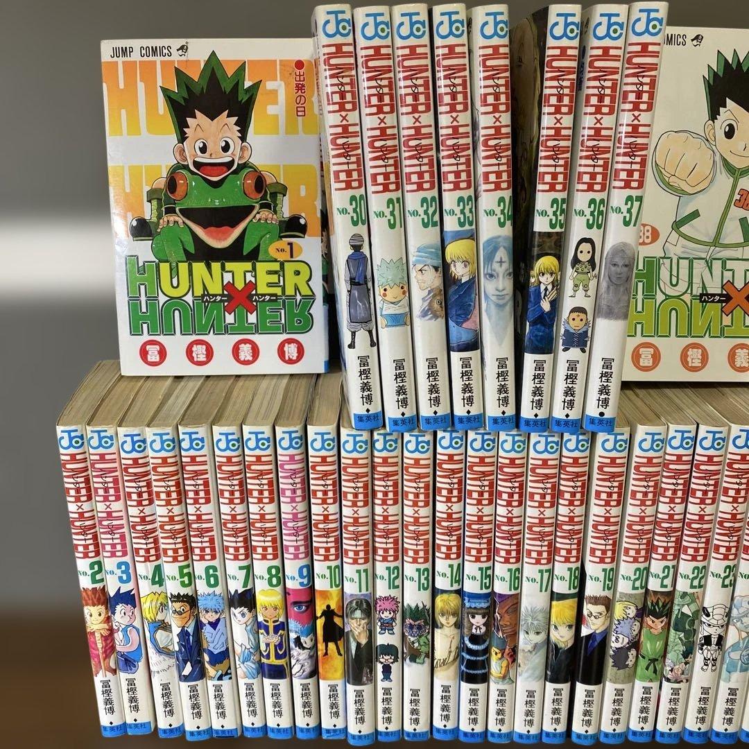 ハンターハンター　1-38巻 全巻セット レベルE全巻　＋劇場版　冨樫義博