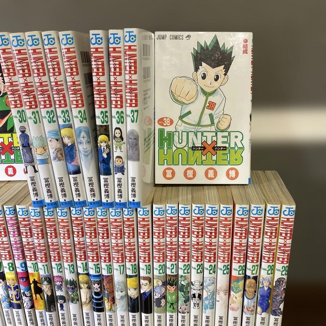 ハンターハンター　1-38巻 全巻セット レベルE全巻　＋劇場版　冨樫義博