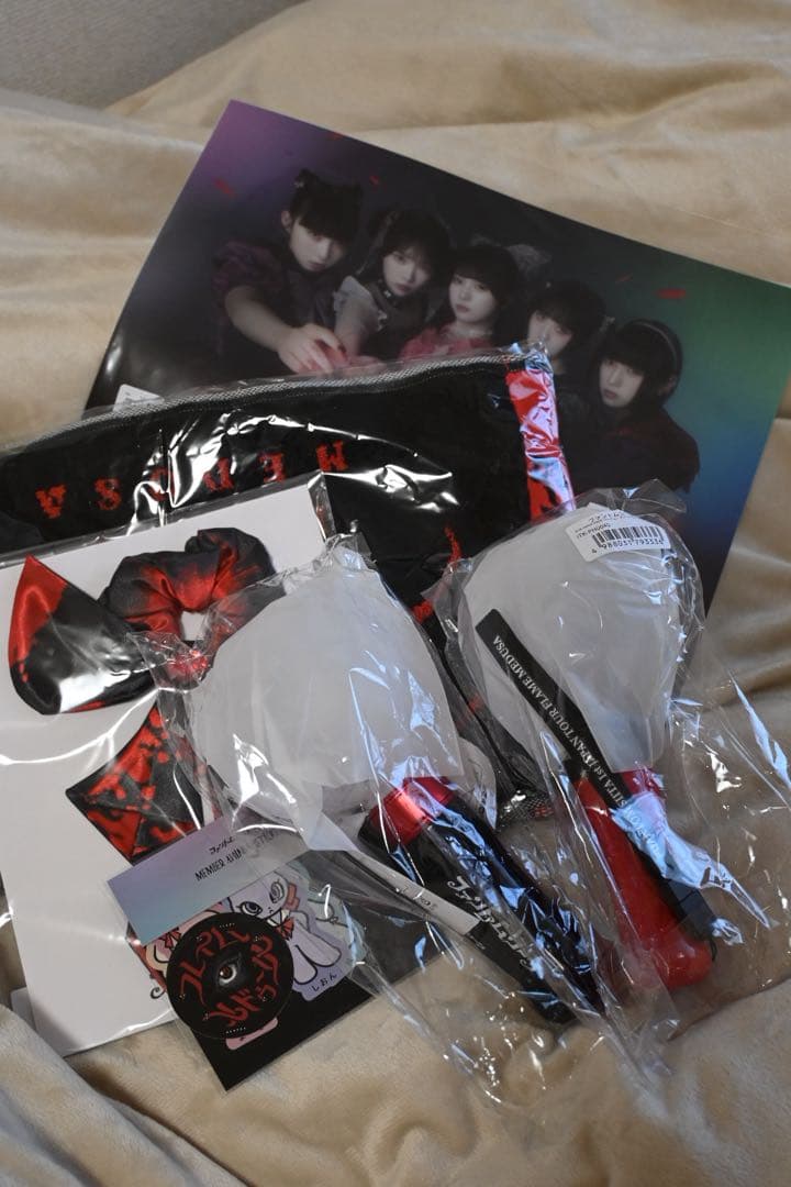 ファントムシータ　まとめ売り