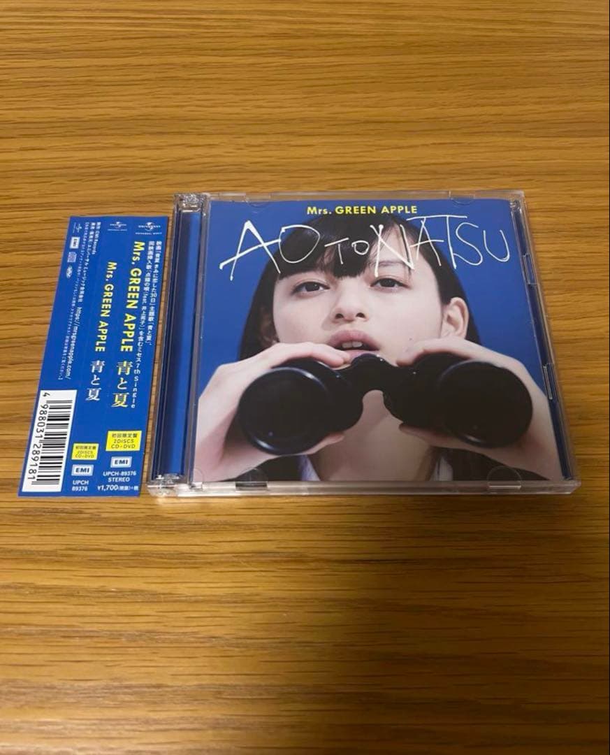 こう様 2点まとめ買い