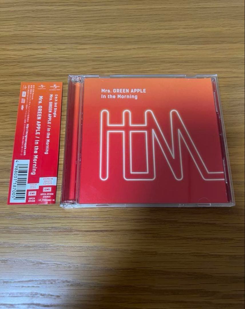 こう様 2点まとめ買い