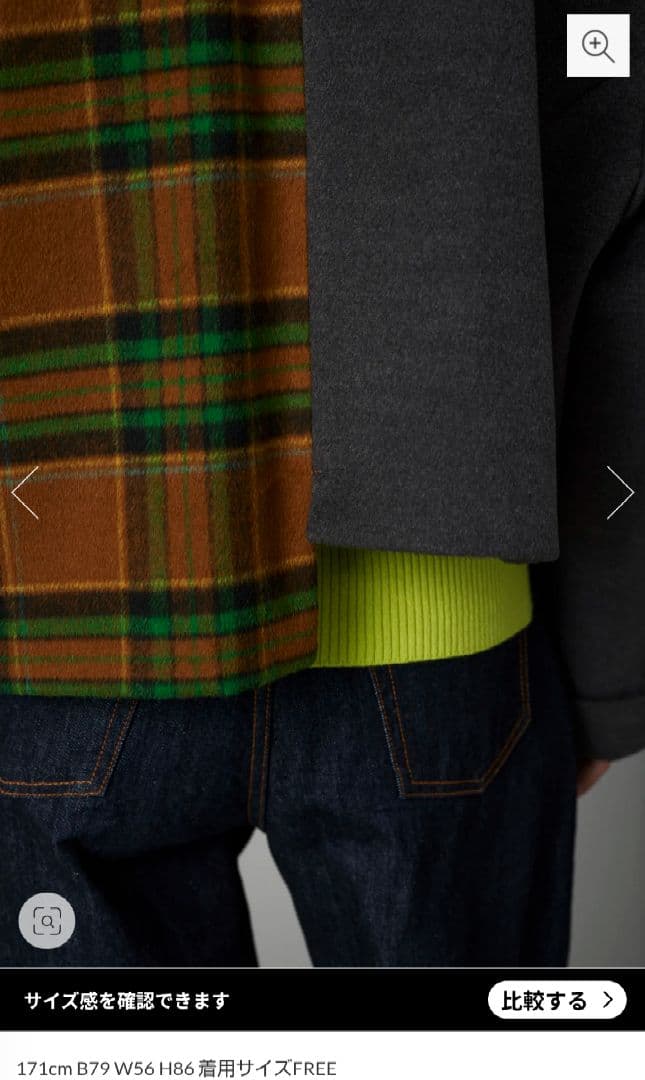 ヘリンドットサイ バイカラー アシンメトリー ジャケット※新品※