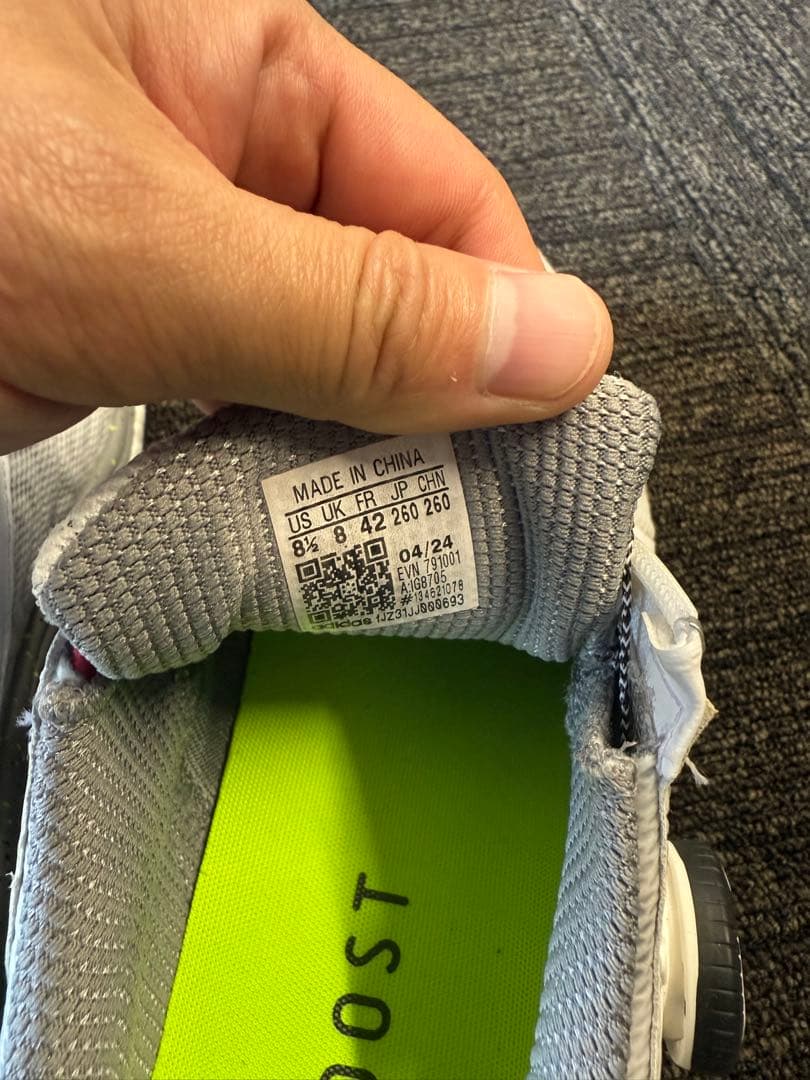 ♛S♛様用ページ 【ゴルフシューズ】アディダス コードカオス 25