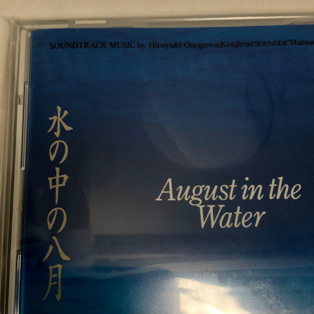 未開封品　小野川浩幸 - 「水の中の八月」サウンドトラック　1995年盤