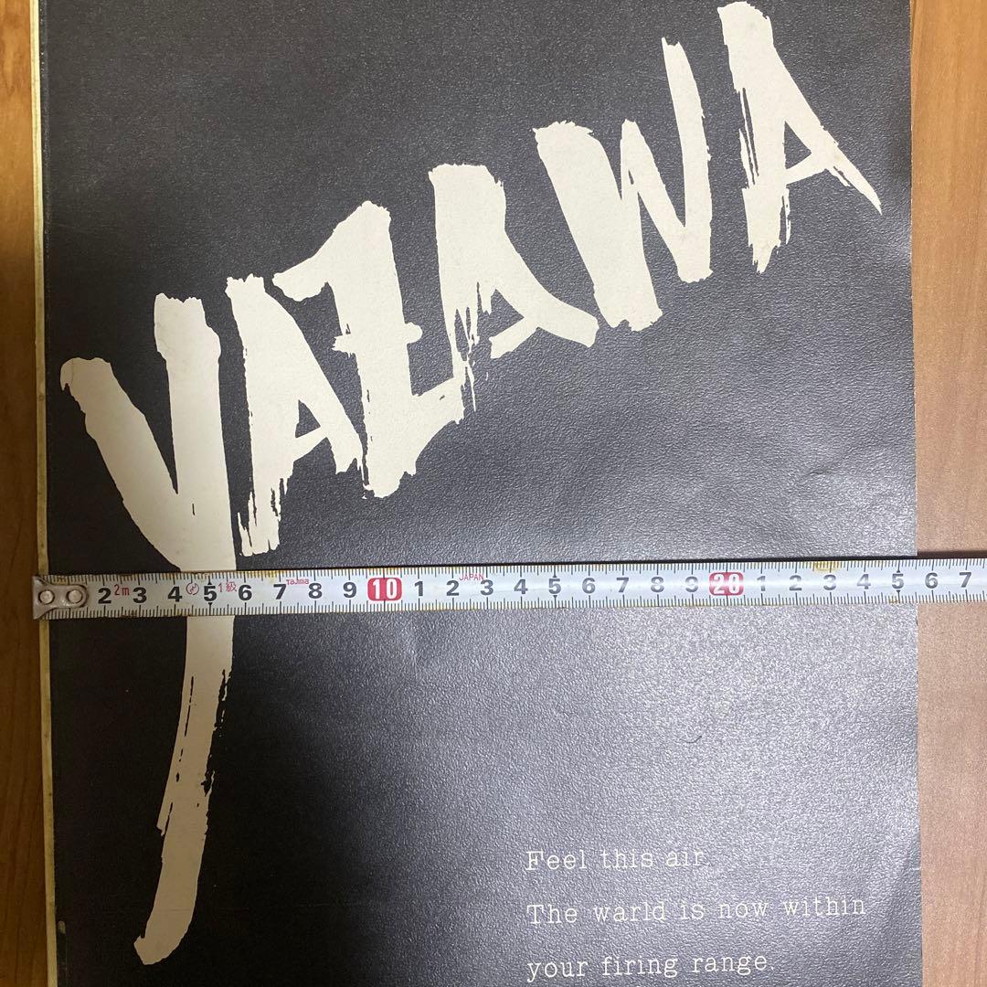 矢沢永吉様1981年パンフレット