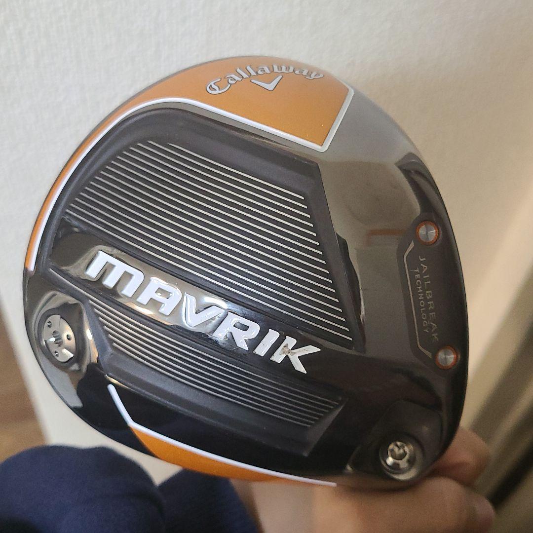 キャロウェイ　MAVRIC 1Wドライバー