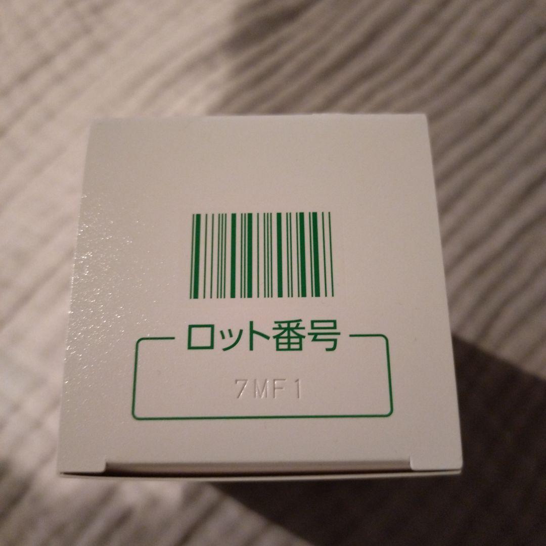 Ｐちゃん　アシュラン マローマスク 3個セット　ポンプ付