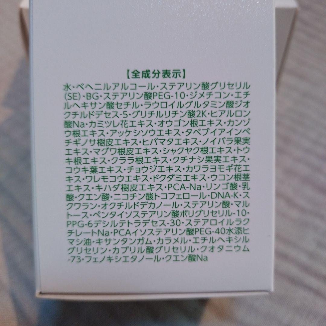 Ｐちゃん　アシュラン マローマスク 3個セット　ポンプ付