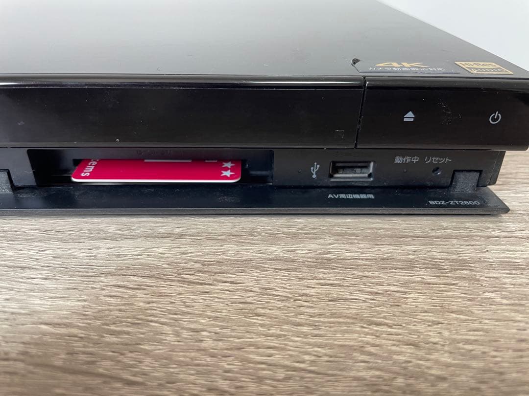 SONY BDZ-ZT2800 4K対応ブルーレイレコーダー