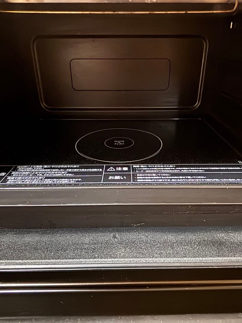 送料込み♪東芝　スチーム オーブンレンジ 石窯オーブン 23L ER-W60