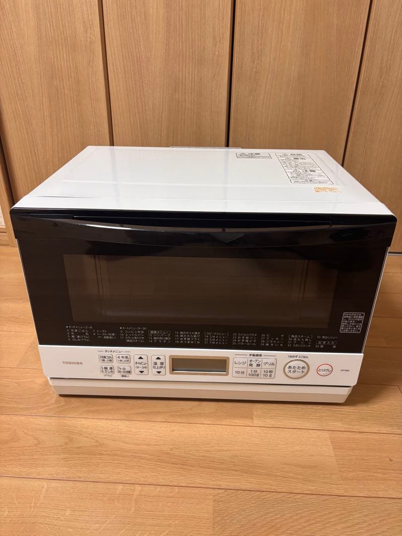 送料込み♪東芝　スチーム オーブンレンジ 石窯オーブン 23L ER-W60