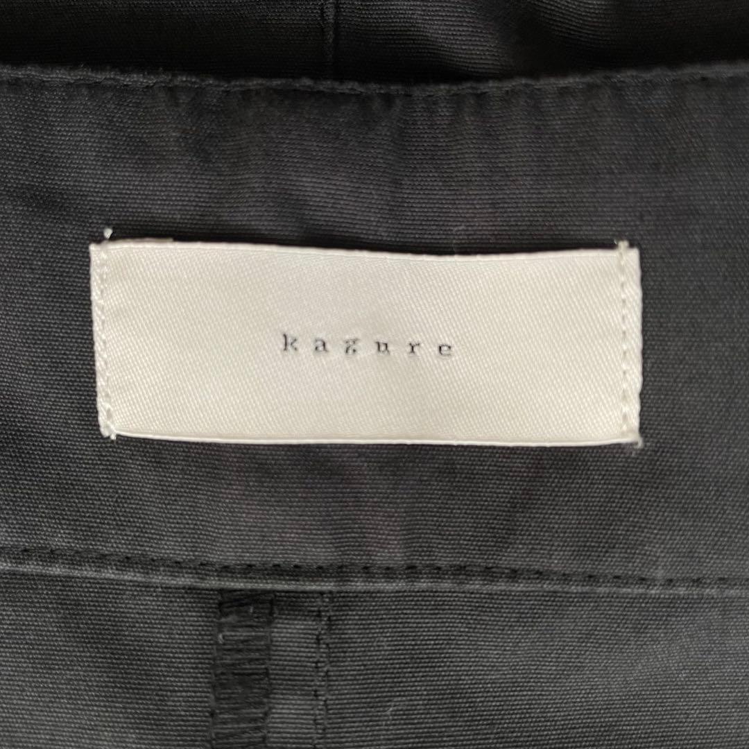 6168◆かぐれ　オーバーダイコットンサロペット　オーバーオール　24SS