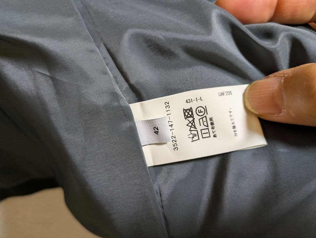 【green label relaxing】レディーススーツセット