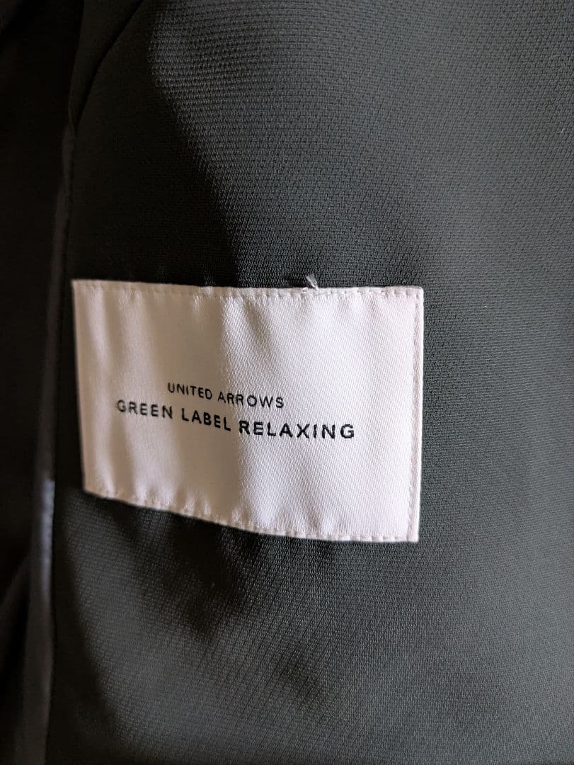 【green label relaxing】レディーススーツセット