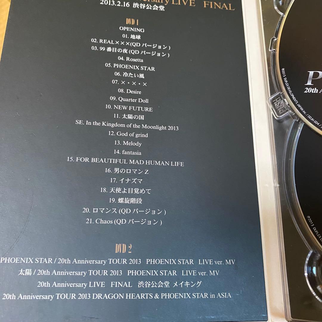 【FC限定盤】PENICILLlN★20thアニバーサリーLIVE・DVD2枚組