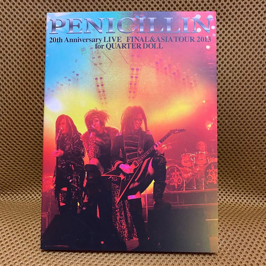【FC限定盤】PENICILLlN★20thアニバーサリーLIVE・DVD2枚組