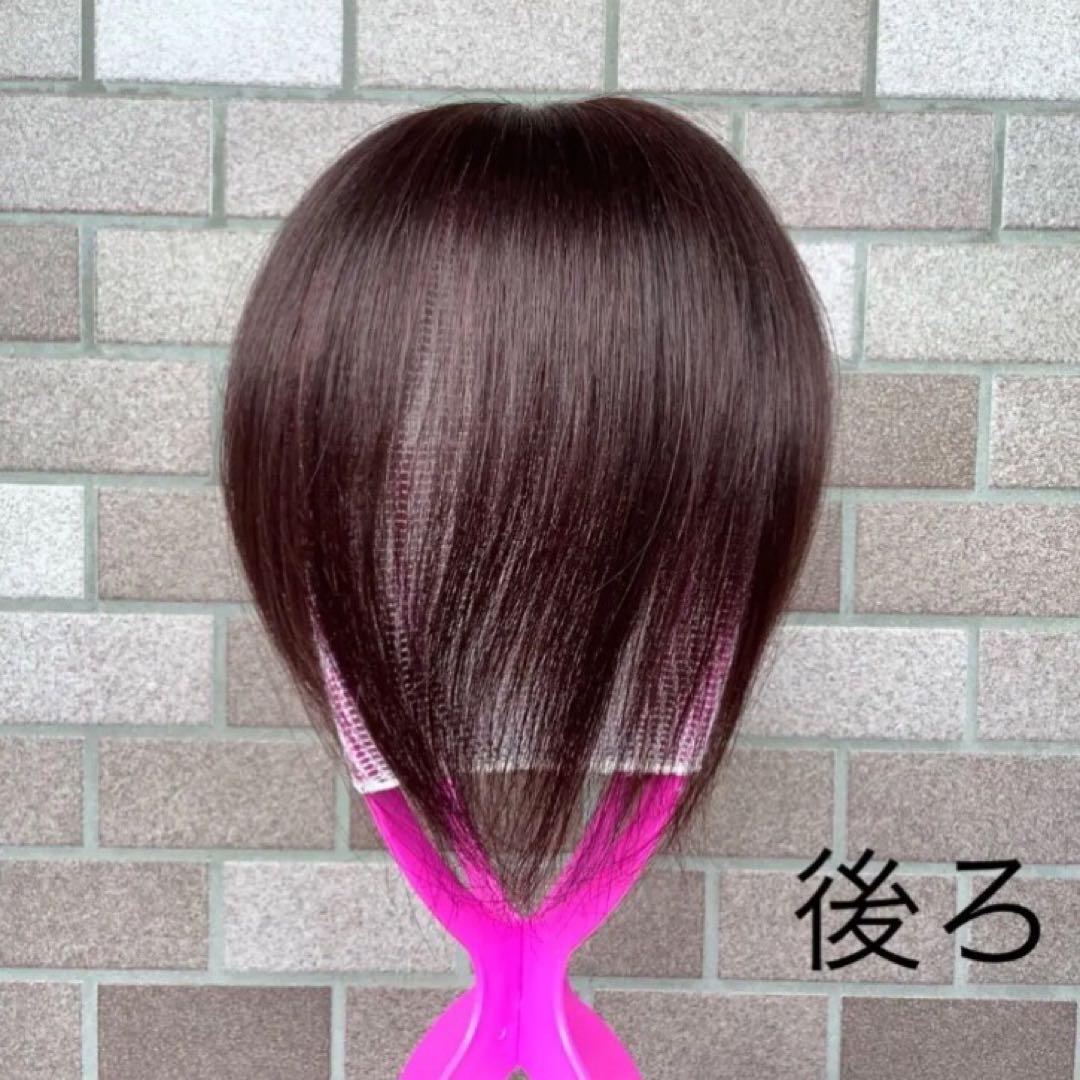 人毛100%￼総手植 医療用部分ウィッグ￼ヘアピース ダークブラウン ブラック￼