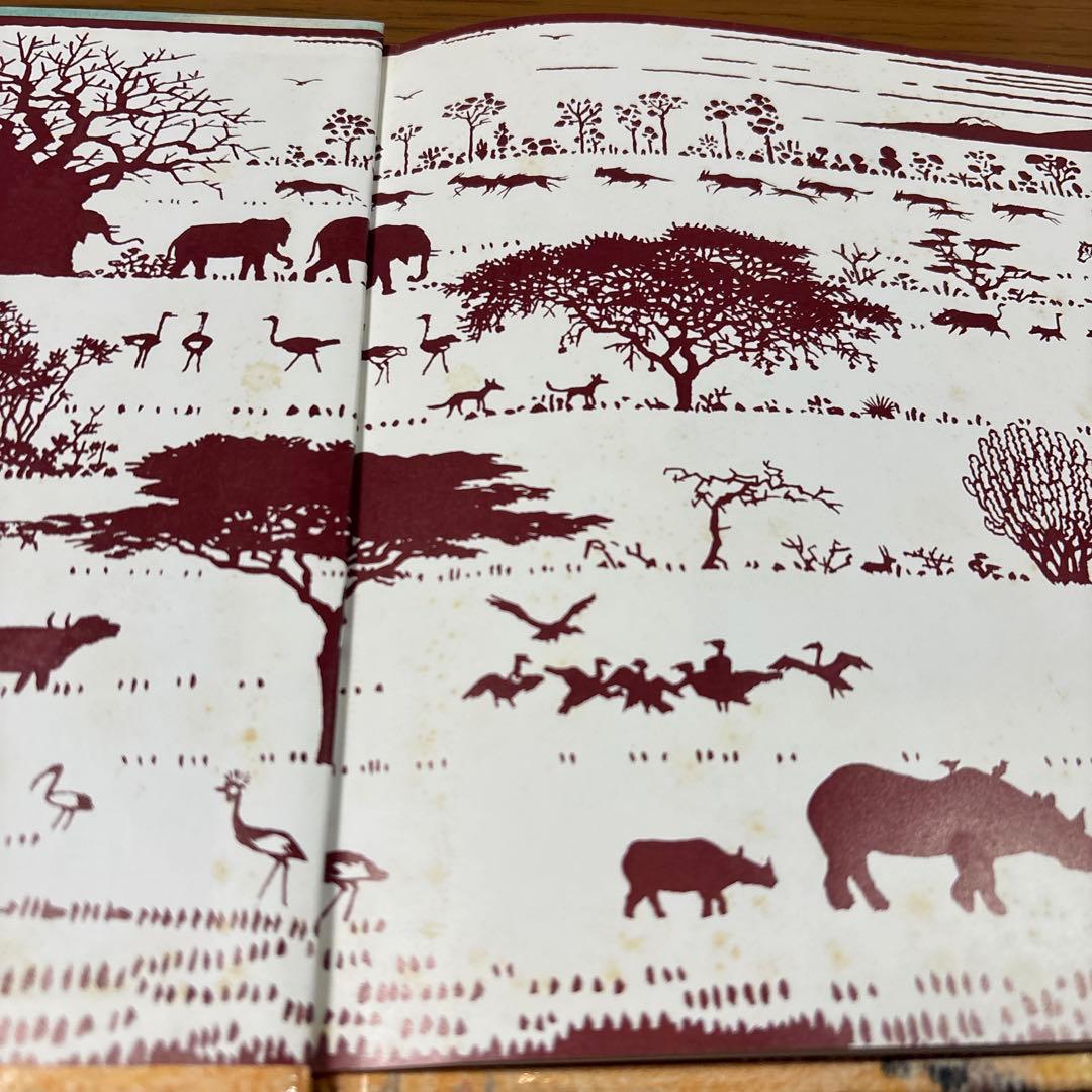 【希少　絶版】　吉田遠志　絵本　アフリカのどうぶつたち　動物絵本シリーズ　12冊