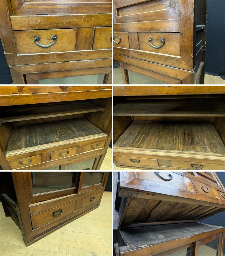 昭和レトロ　水屋箪笥　食器棚　飾り棚　本棚　キャビネット　茶箪笥　収納棚　茶棚