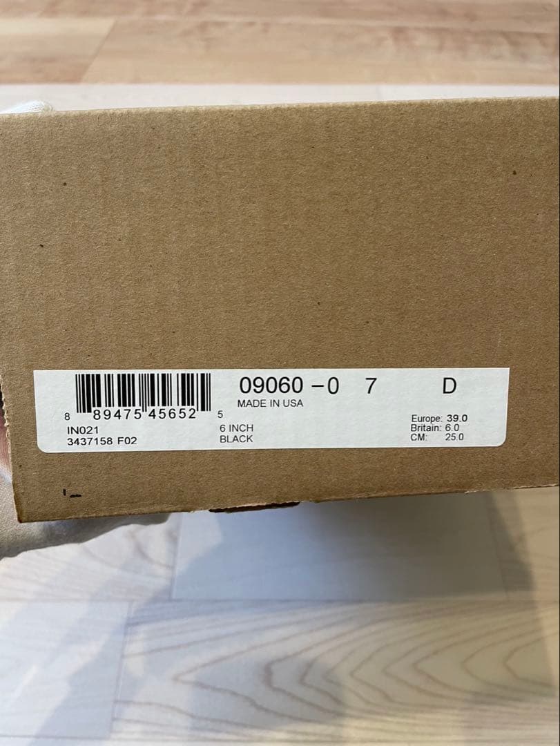 レッドウィング9060 フラットボックス