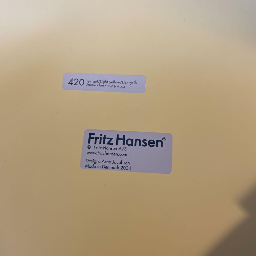 #フリッツハンセン#セブンチェア#ライトイエロー#ダイニングチェア#希少カラー